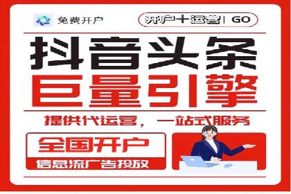 SEO与百度广告的结合：双管齐下的推广案例
