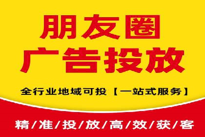 探索专业SEM托管的奥秘：从案例看效果