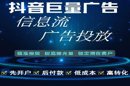 充值返点实战经验：玩家如何巧妙利用优惠